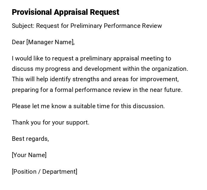 Provisional Appraisal Request