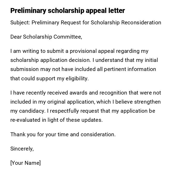 Preliminary scholarship appeal letter