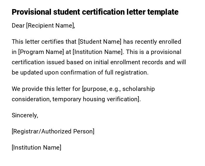 Provisional student certification letter template